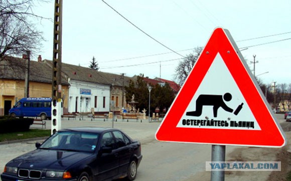 Не иди никуда - отдохни