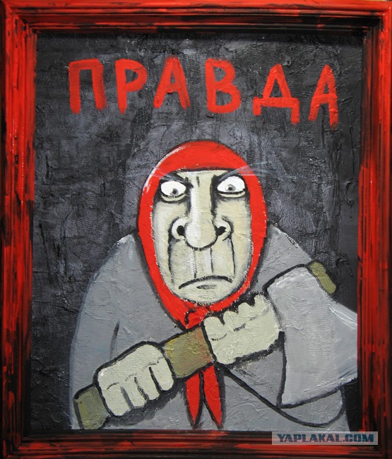 Бесшумный компьютер