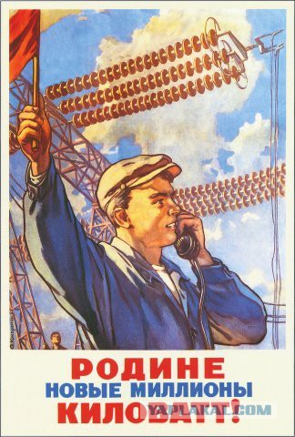 Фотографии кабеля для энергомоста в Крым