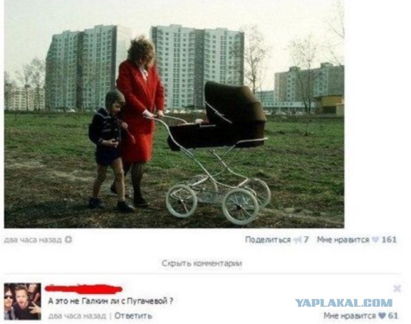 Ужасы и приколы из соцсетей 18+