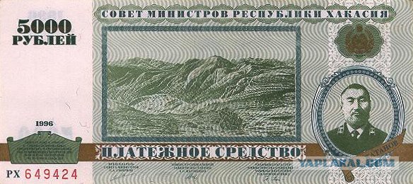 Новости НТВ 1999 год
