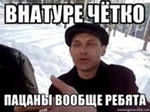Хотели много монтажной пены? Получите.