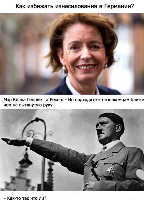 Пучок смешных картинок