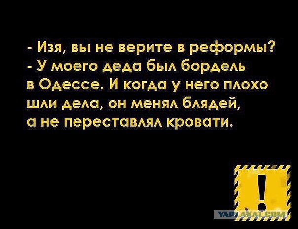 Кудрин считает неизбежным повышение налогов