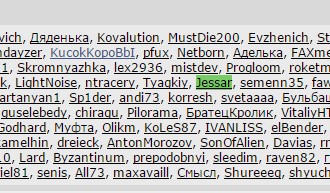 У меня грустные новости для соЯПовца. Слава Новиков тут есть?