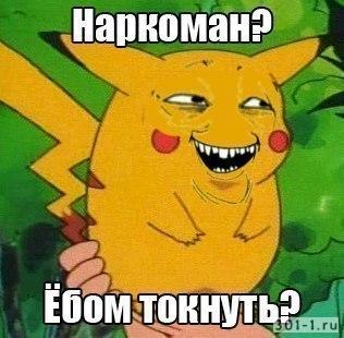 Абсурдный юмор ч.2