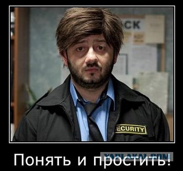 Вот такой шедевр обнаружил у себя в почтовом ящике