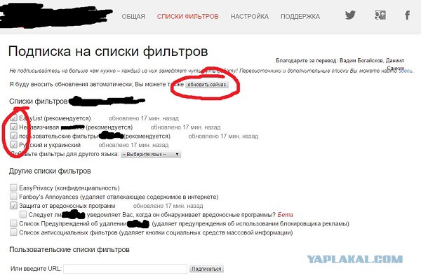Кубы, мать их за ногу!