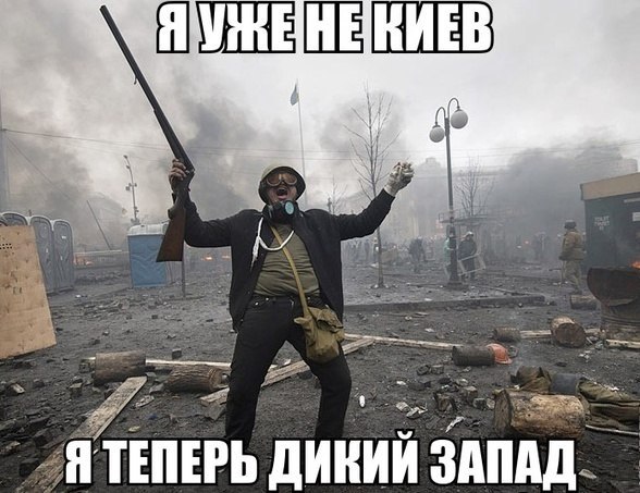 "Ведь он обещал нам вернуться!"