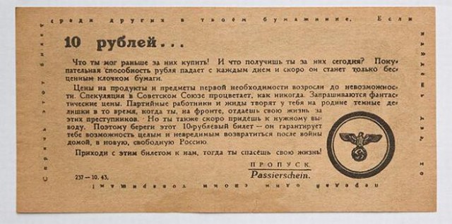 В Киеве подсчитали потери России в случае полномасштабной войны с Украиной