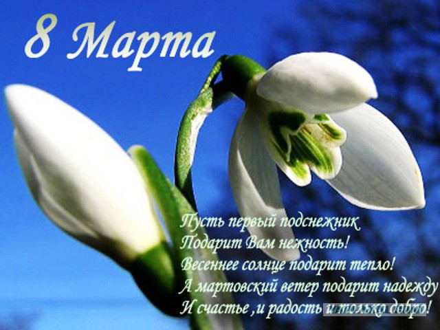 Биатлон сезон 2015/2016 часть 6. Чемпионат мира.