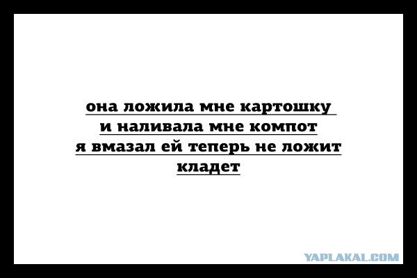 13 одинаковых вещей, которые мужчины и женщины делают по-разному
