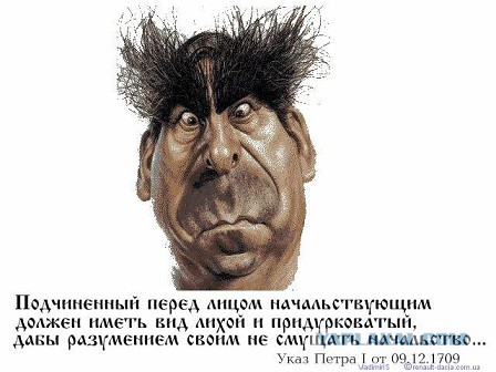 Генерал рассмешил Путина, оторвав ручку авто во время экскурсии