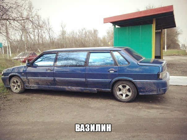 Прикольные картинки
