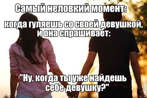 Картинки и приколы из сети