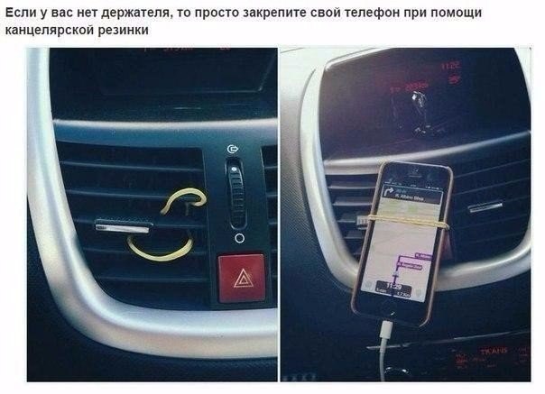 Порция картинок