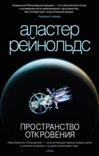 Книги которые я осилил