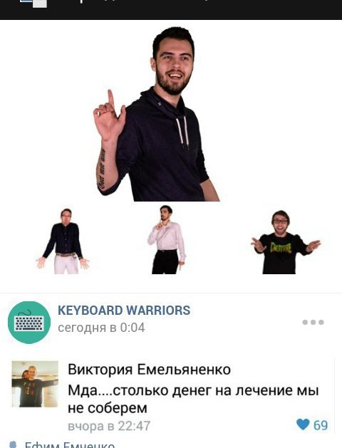 Ужасы и приколы из соцсетей 18+