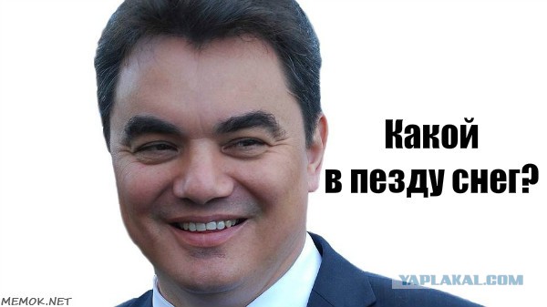 А как в вашем регионе убирают снег?
