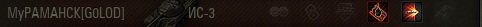 Wargaming 41