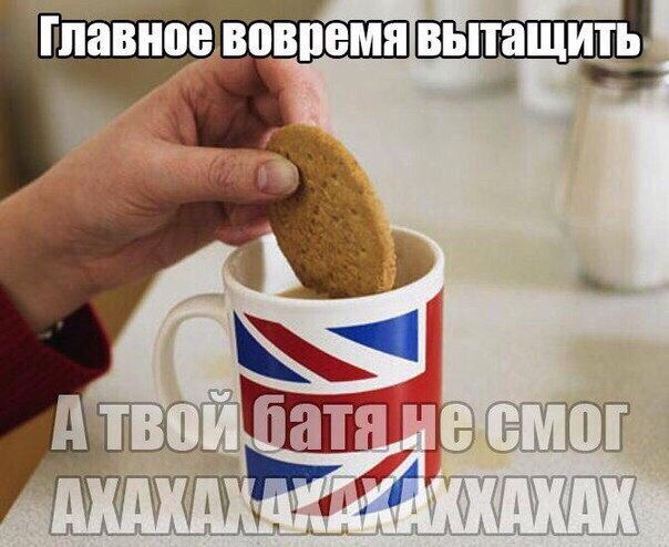 Абсурд зашкаливает
