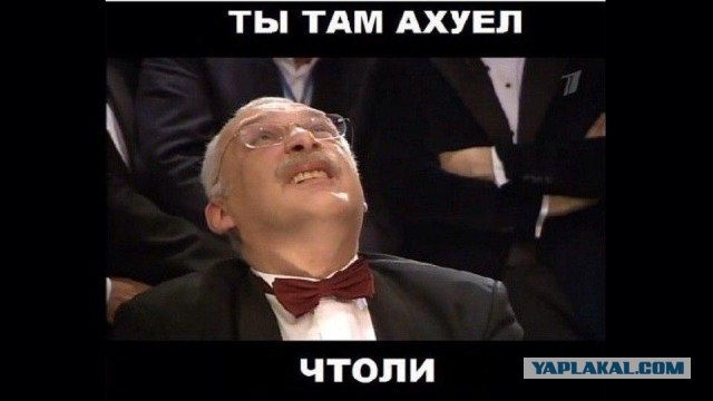 Зайцы в электричке