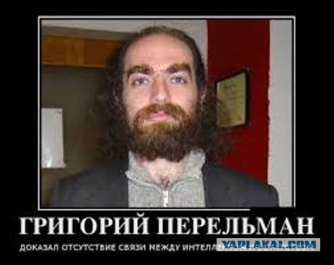 Медведев заявил о законодательном увековечивании санкций против России