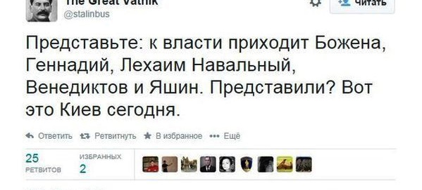 Апрельские тезисы