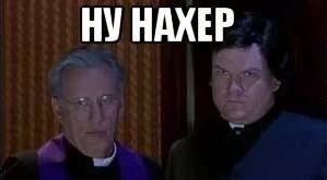 Кубок Конфедераций 2017  часть.2