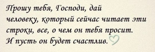 Забавные комментарии, шутки и фразы из этих ваших интернетов