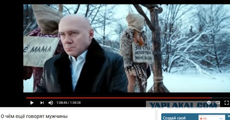 Всем стоять, мы взлетаем! Зарегистрированная пассажирка не нашла своего места в самолете