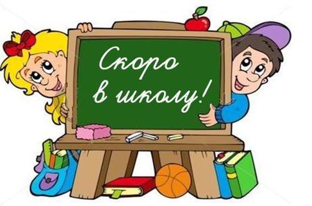Юмор для всех