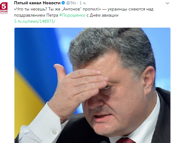 Как при СССР жила Украина