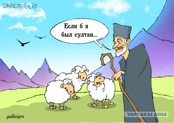 Недетские связи азиатских девочек