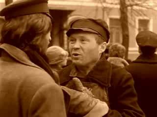 Все закончится сегодня