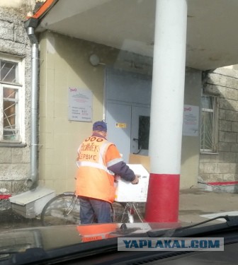Унижения от РЖД