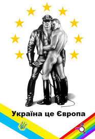 Мнение граждан Донецка о безвизе