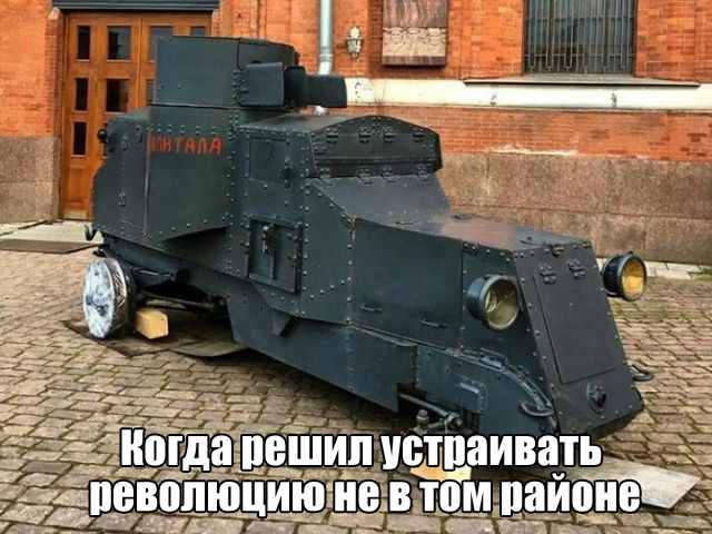 Подборка интересных и веселых картинок
