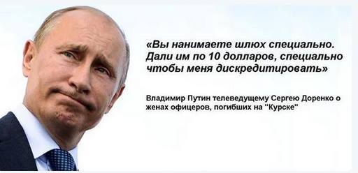 Как французы сбили пассажирский самолет и им ничего за это не было
