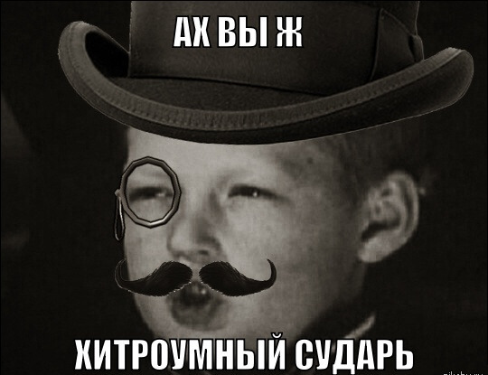 Как отучить коллег быть нахлебниками