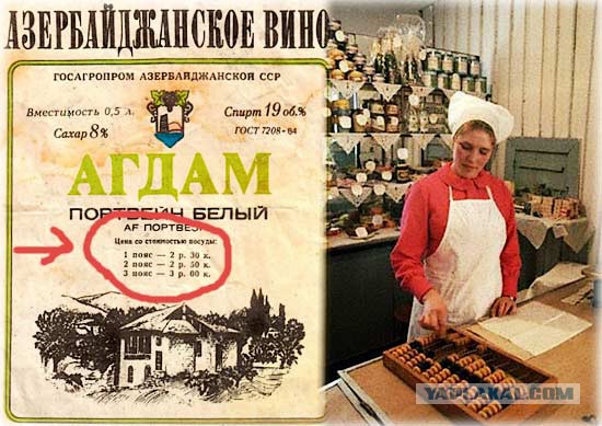 Уход цивилизации: Эвакуация корпусов самолётов ИЛ 76 из Узбекистана в Россию.