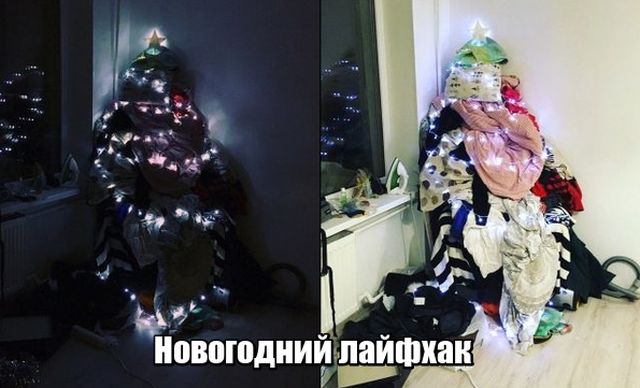 Смешные комментарии и картинки на новогоднюю и околоновогоднюю тематику. Часть 2