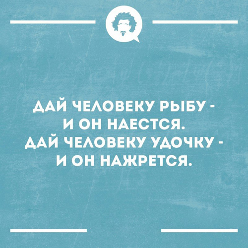 Предновогодняя распродажа