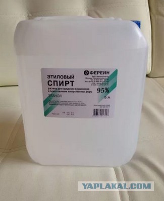Когда отливаешь у бати коньячок потихоничку
