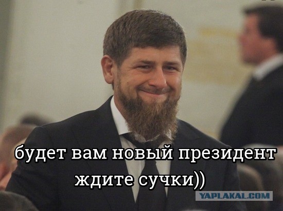 Время идёт, Путин остаётся