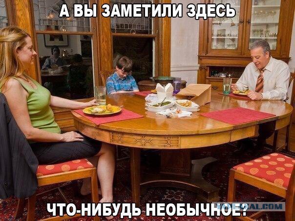 Немного средне-черного юмора