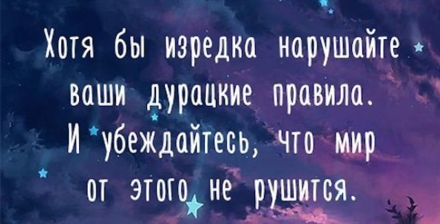 Подборка интересных и веселых картинок