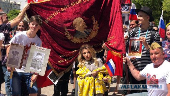 Победобесие - это когда у нас Победа, а "их" это бесит!