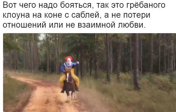Украденное с ЯПа-3 (а еще с Рунета и т.д. и т.п....)