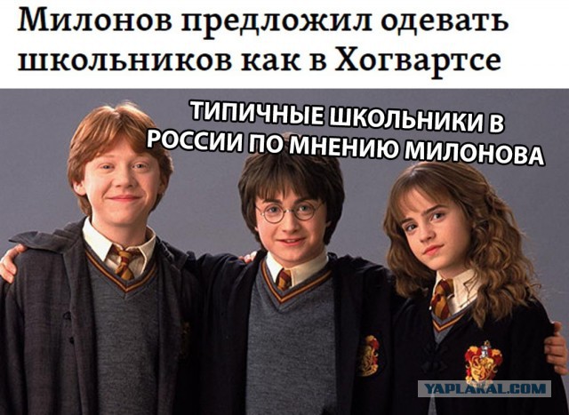Немного картинок в этот четверг